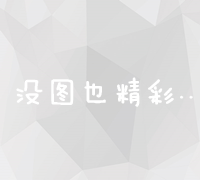 湖北省教育考试院官方招生信息网，权威发布院校信息及报名指南